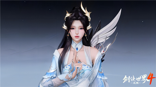 剑侠世界4无限5