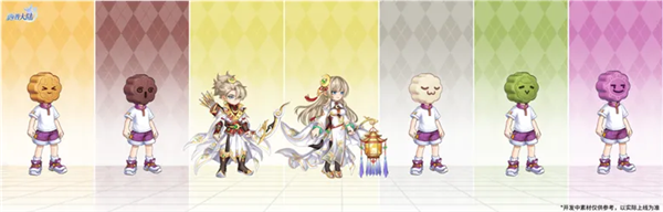 西普大陆9月29日版本前瞻38